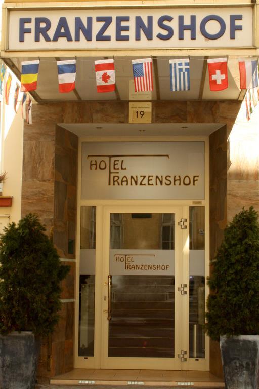 Hotel Franzenshof ウィーン エクステリア 写真